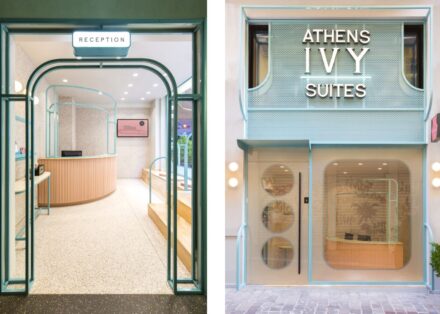 About Eng     AthensIvy     Suites